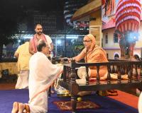 Dharma Sabha